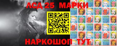 мефедрон Пенза