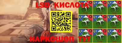 мефедрон Пенза
