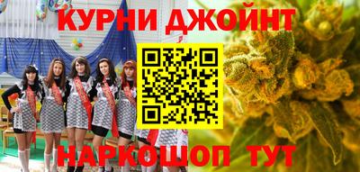 мефедрон Пенза