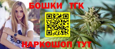 прущий лед Первоуральск