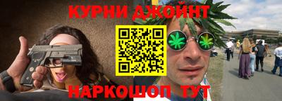 мефедрон Пенза