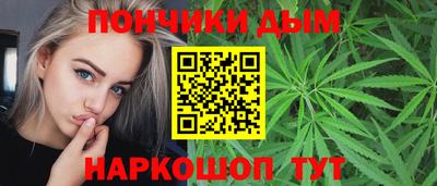 прущий лед Первоуральск