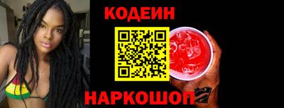 мефедрон Пенза