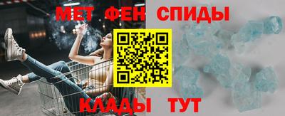 прущий лед Первоуральск