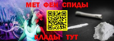 прущий лед Первоуральск