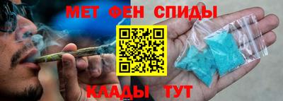 прущий лед Первоуральск