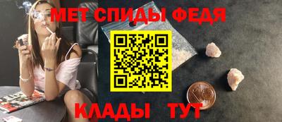 прущий лед Первоуральск