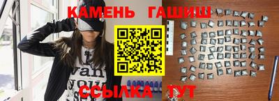 прущий лед Первоуральск