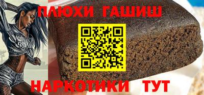мефедрон Пенза