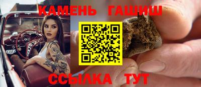 мефедрон Пенза