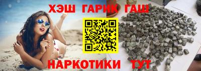 прущий лед Первоуральск